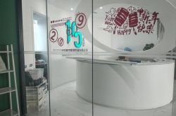 (8分钟教程)葫芦岛工厂信息_哔哩哔哩-3